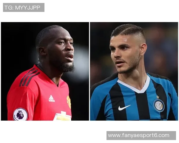 皮纳蒙蒂回忆伊卡尔迪收留经历卢卡库训练后给予宝贵建议